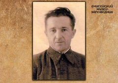 Илья Иосифович Рычков 